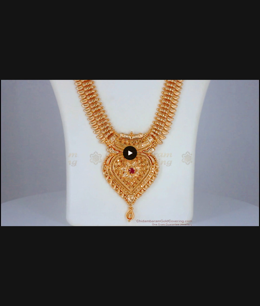 Buy Online 1 Gram Gold Plated Long Haram Heart Design HR2277